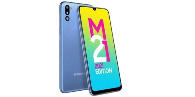 Samsung Galaxy M21 2021 Edition