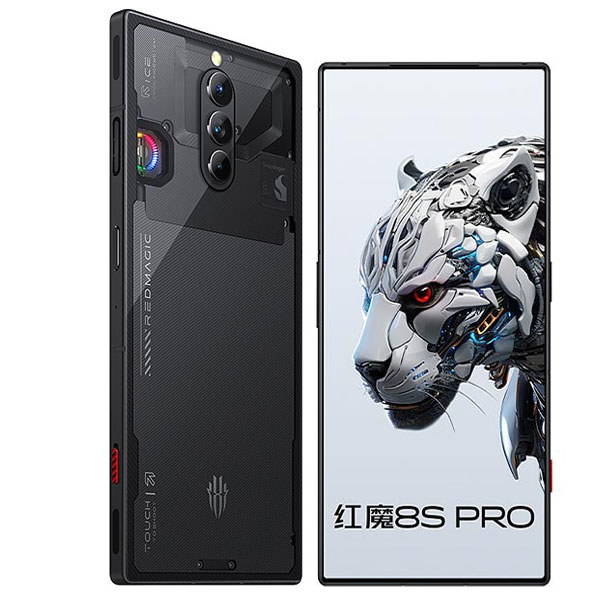 ZTE nubia Red Magic 8S Pro+